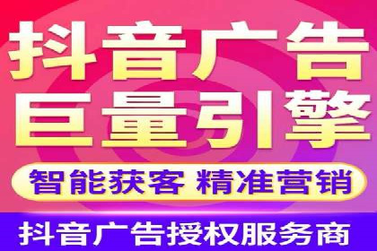 旅游行业如何通过SEM托管服务吸引更多游客